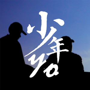 亲子乱子伦刺激
