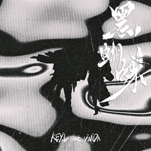 亲子乱子伦刺激
