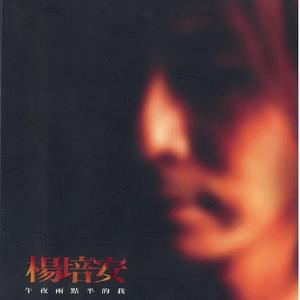 亲子乱子伦刺激
