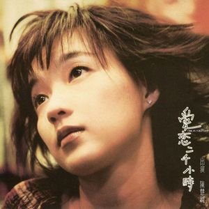 亲子乱子伦刺激
