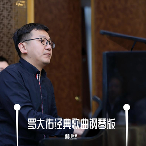 亲子乱子伦刺激
